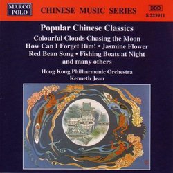 Popular Chinese Classics