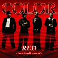 RED: Love is all Around