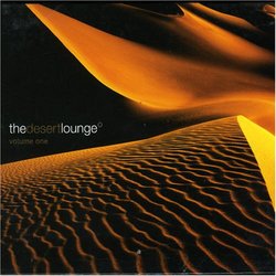Desert Lounge