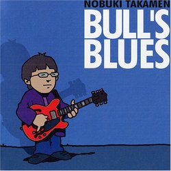 Bull's Blues