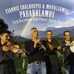 Parakalamos