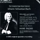Bach: The Complete Organ Music, Vol. 6