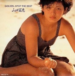 Golden J-Pop: Best