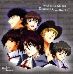 Weibkreuz Gluhen Dramatic Soundtracks