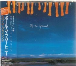 Off the Ground [Japan Import]