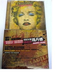 Celebration - 2 CD - Taiwanese Deluxe Edition - Includes bonus notepad + 2010 calendar