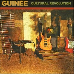 African Pearls 2: Guinée - Cultural Revolution