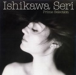 Prime Selection Ishikawa Seri