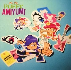 Puffy Amiyumi