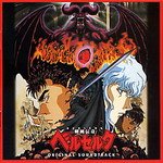Berserk Original Anime Soundtrack [Audio CD]