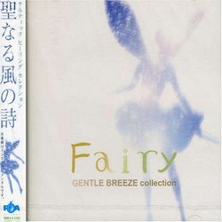 Fairy Gentle Breeze Collection