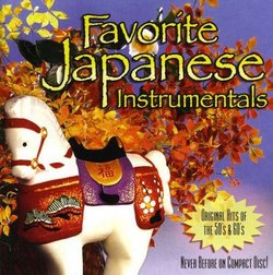 FAVORITE JAPANESE INSTRUMENTAL