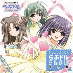 Lovedol (Lovely Idol), Vol. 2