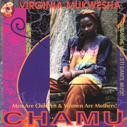 Chamu: Zimbabwe Wild Jiti Dance Music