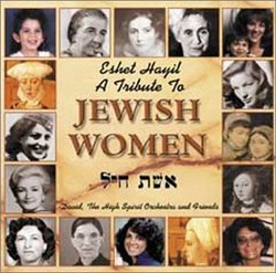 Eshet Hayil: Tribute to Jewish Women
