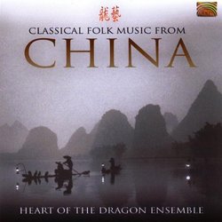 Classical Folk Music from China