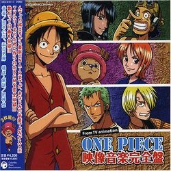 One Piece Bgm Collection