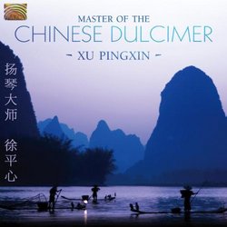 Master Of The Chinese Dulcimer