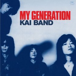 My Generation (Mlps)