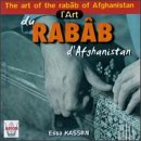 Art of Rabab of Afghanistan
