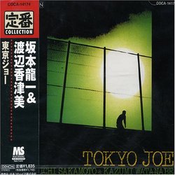 Tokyo Joe