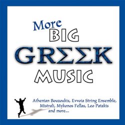 Big Greek Music