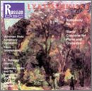 Lyatoshinsky Symphony No 2 /Slavic Concerto