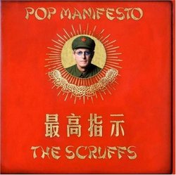 Pop Manifesto