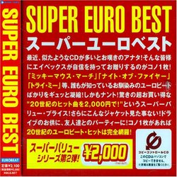 Super Euro Best