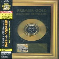 Great Marches [Limited Edition] [Japan]