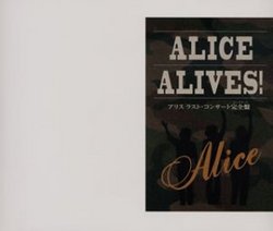 Alice Lives Last Concert