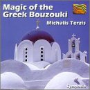 Magic of the Greek Bouzouki: Symposio