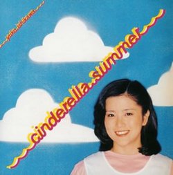 Cinderella Summer