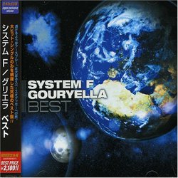 Best of System F & Gouryella