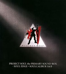 Primary Sound Box: Soul Edge: Soul Calibu