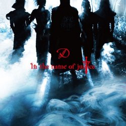 IN THE NAME OF JUSTICE(CD+DVD)(TYPE B)