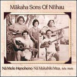 Na Mele Henoheno Na Makahiki Mua, helu 'ekahi - Vol I