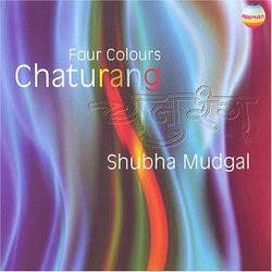 Chaturang: Four Colours