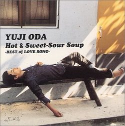 Hot & Sweet Sour