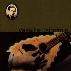 Vassilis Tsitsanis 1936-1946