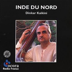 Dinkar Kaikini