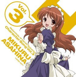 The Melancholy of Haruhi Suzumiya, Character Song Vol. 3: Mikuru Asahina