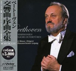 Beethoven: 9 Symphonies & 11 Overtures [Japan]
