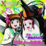 Idolm@ster Xenoglossia: Songs