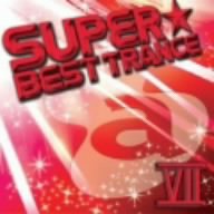 Super Best Trance V.7