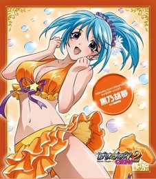 Rosario + Vampire Capu2: Character Song 3