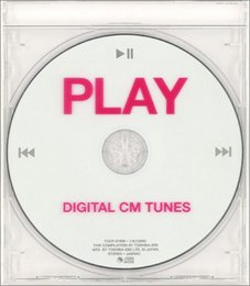 Play: Digital Cm Tunes