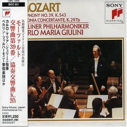 Mozart: Symphony No.39, K.543; Sinfonia Concertante, K.297b [Japan]