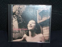 Majesty Crush Fan by N/A (1992-01-01)