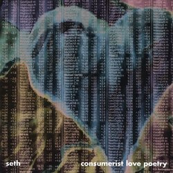Consumerist Love Poetry